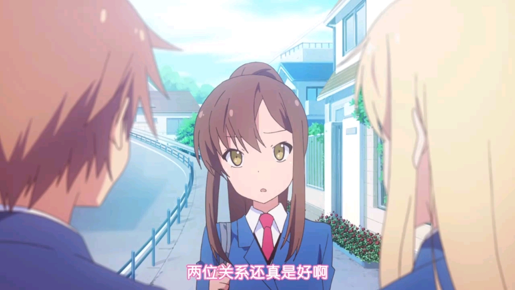 樱花庄的宠物女孩，她是会上高速的