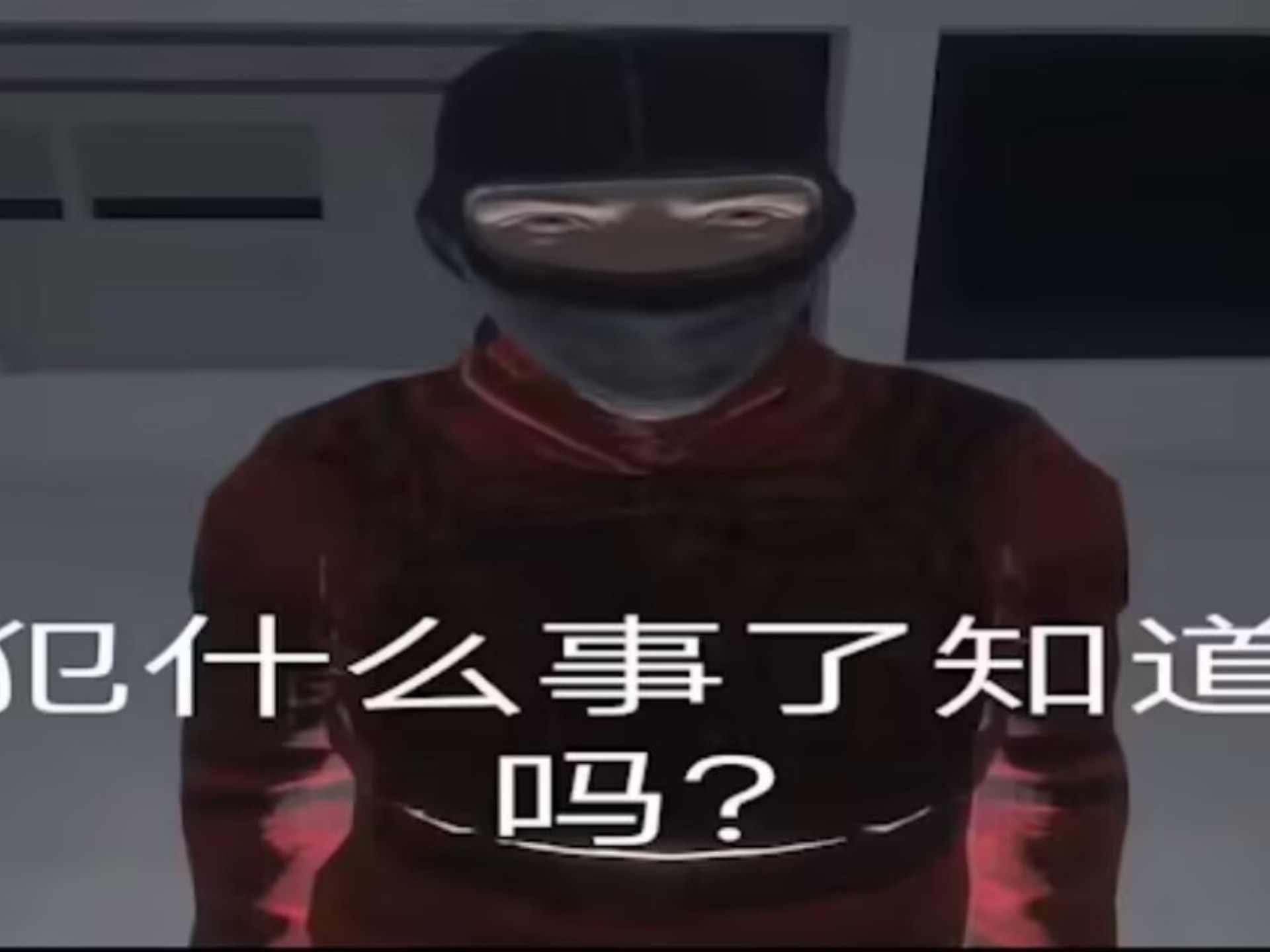 当一把cs 堵电梯来