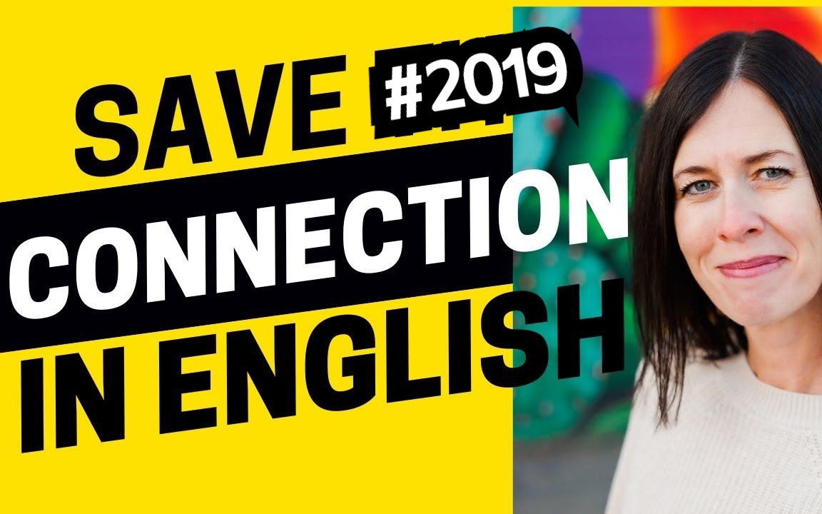 AEE 2019: Reacted Incorrectly What to Do to Save the Connection in English.哔哩哔哩bilibili