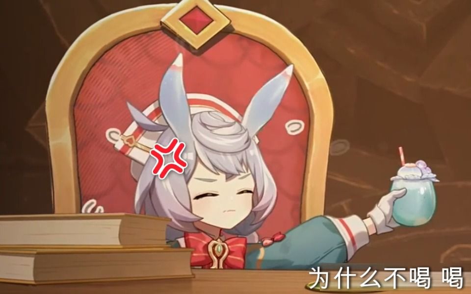 希格雯:喝啊!为什么不喝