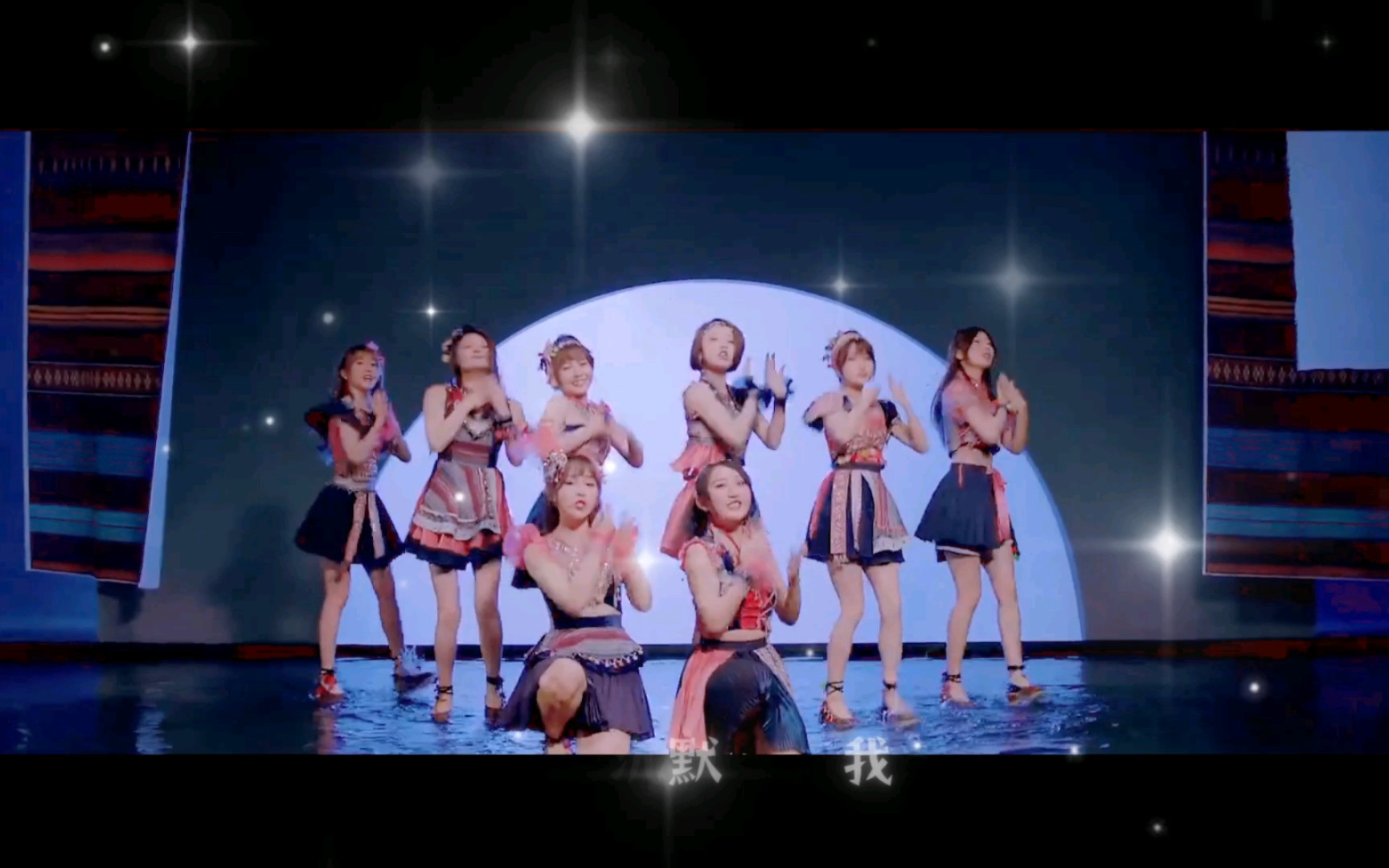 sing女团带你领略不一样的舞蹈魅力!97!