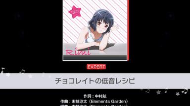 前へススメ! オリジナルCD 〜戸山香澄ソロVer.〜_哔哩哔哩_bilibili