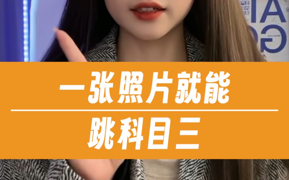 做视频剪辑的手机_剪辑视频用什么手机_短视频用手机怎么剪辑