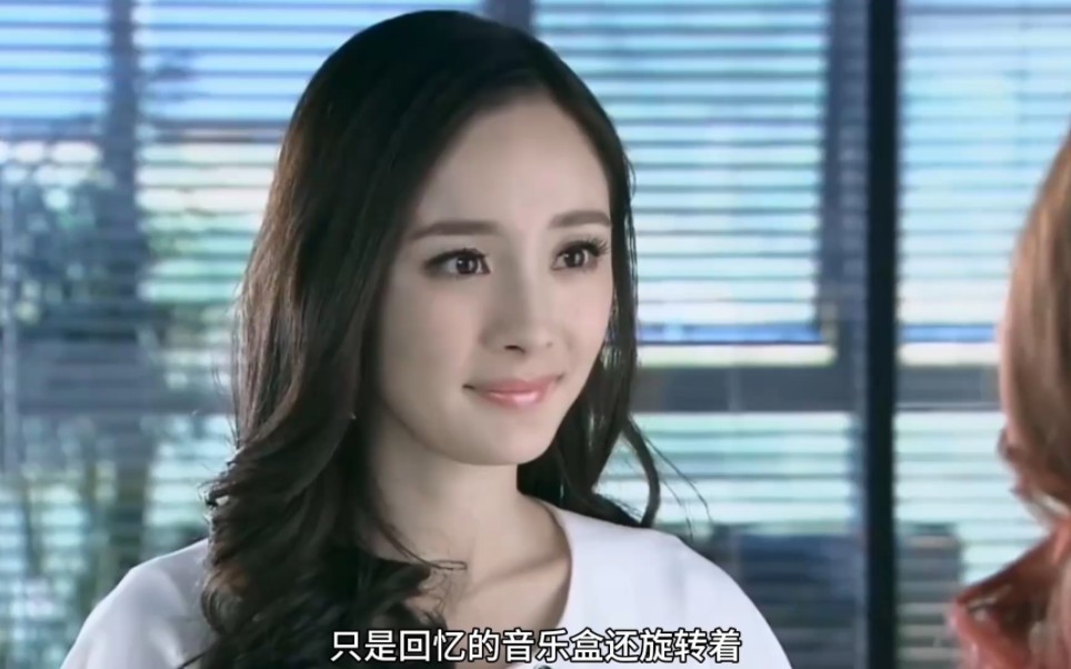 《爱的二八定律》杨幂高甜片段,甜蜜画面让人羡慕