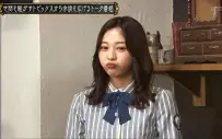 とろサーモン的相关动态 哔哩哔哩弹幕视频网 とろサーモン的相关动态 哔哩哔哩弹幕视频网