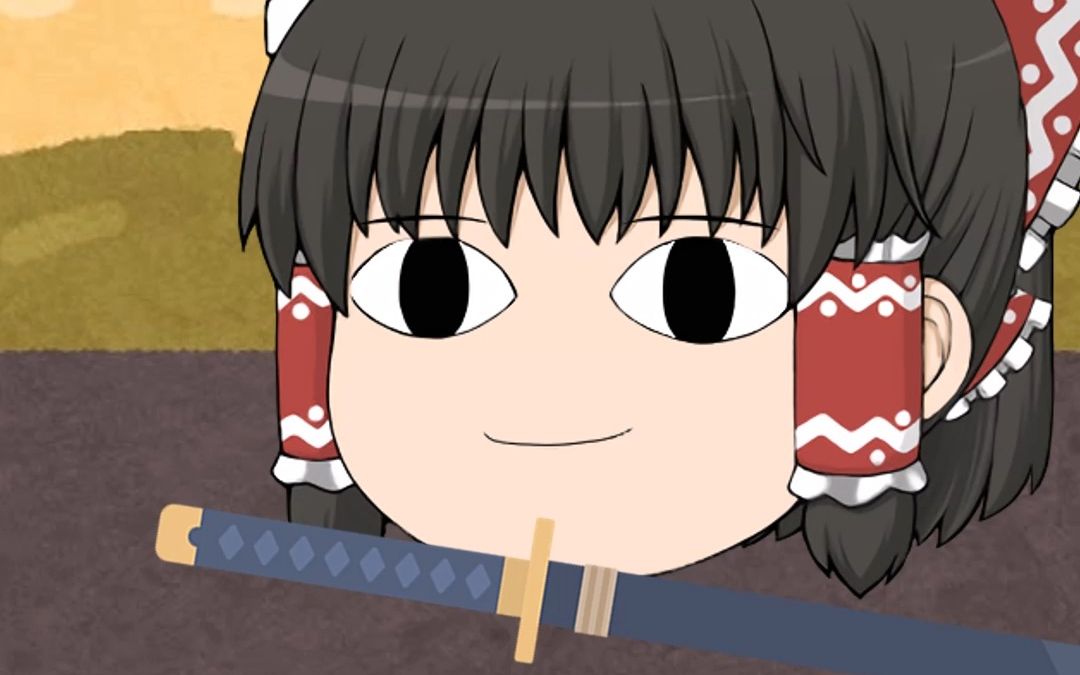 「东方油库里」灵梦和妖梦的对决