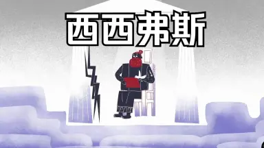 荒诞现实主义-哔哩哔哩_Bilibili