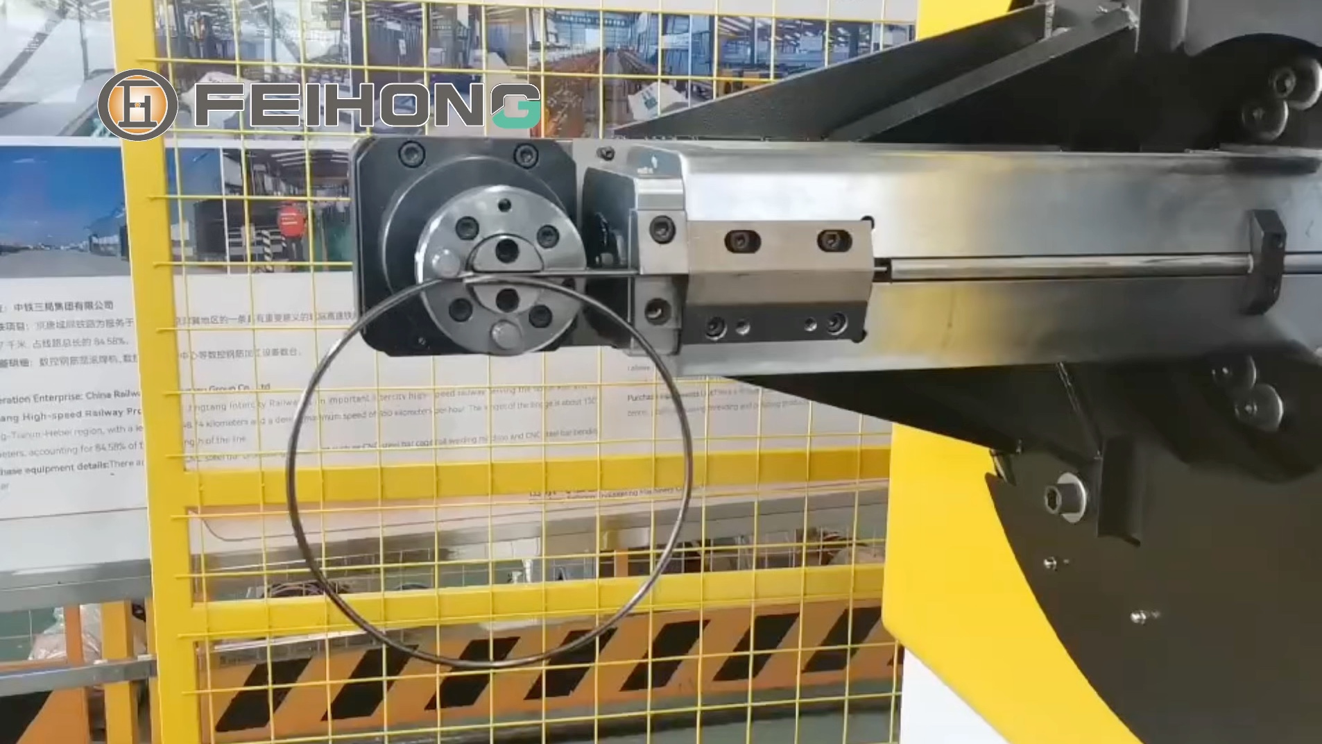 飞宏3d线材弯曲机丝滑弯圆#3d线材成型机 #3d线材折弯机 #3d线材折弯