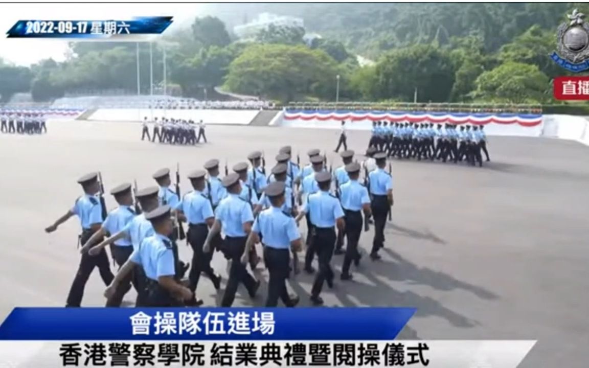 [图]强军战歌(香港警察乐队风笛演奏版 2022.9.17)