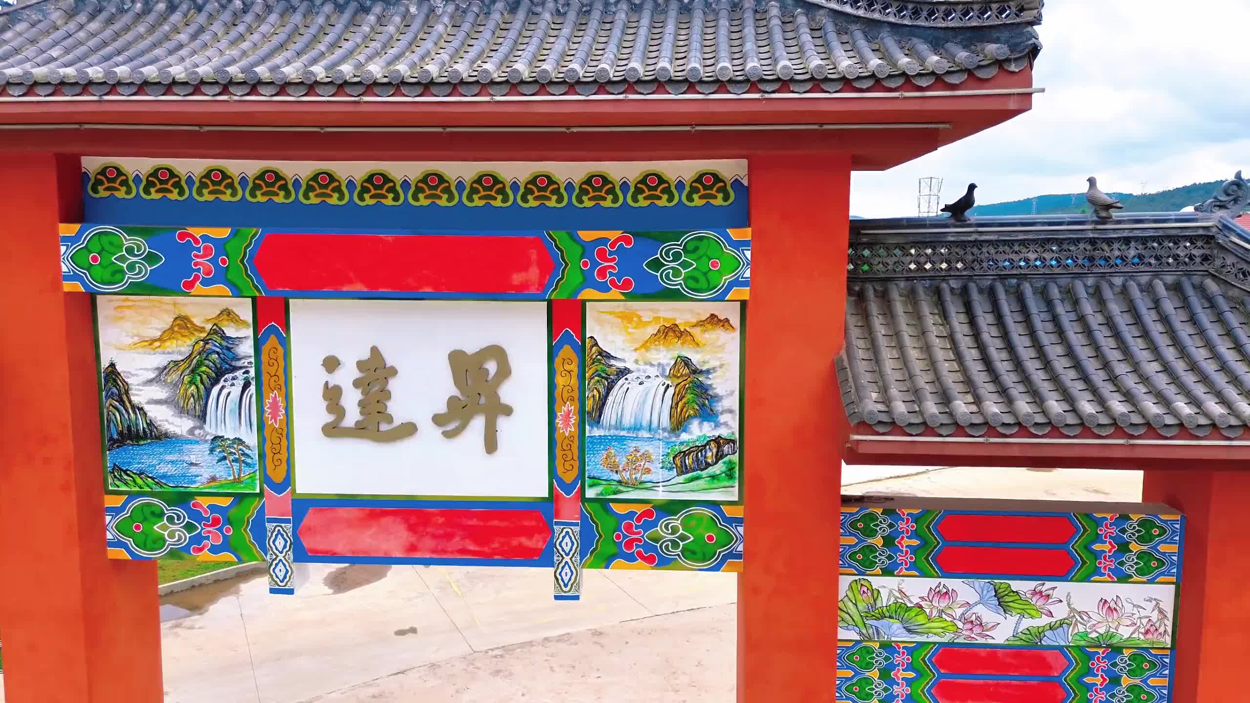 升达火腿集团#环境清幽 #美食天堂