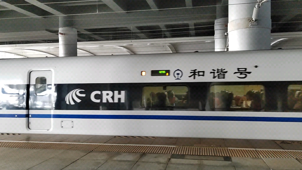 crh380a型重联座位图图片