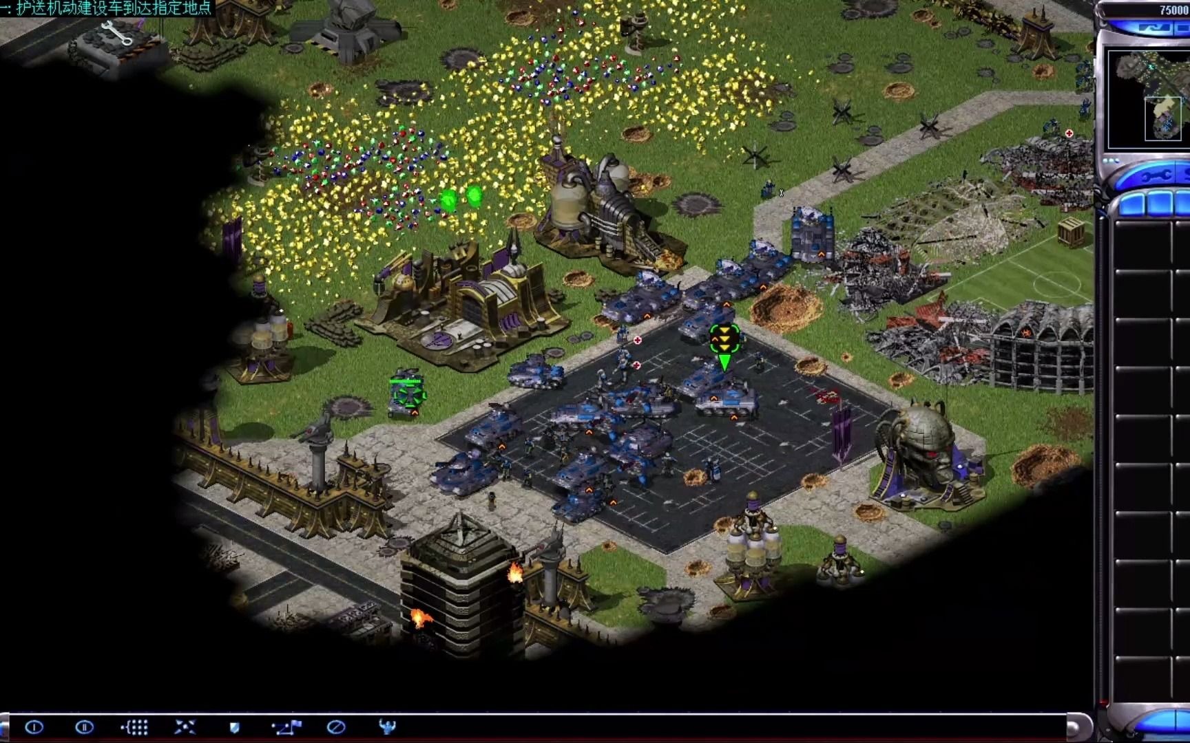 【红警2心灵终结】盟军特殊行动:交通管制_单机游戏热门视频