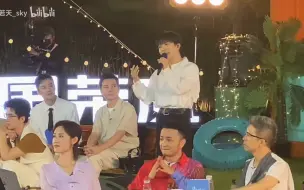 Download Video: 【周深】《兰亭序》戏腔好惊艳！丨2022央视夏日歌会 录制花絮（郭若天Vlog cut）