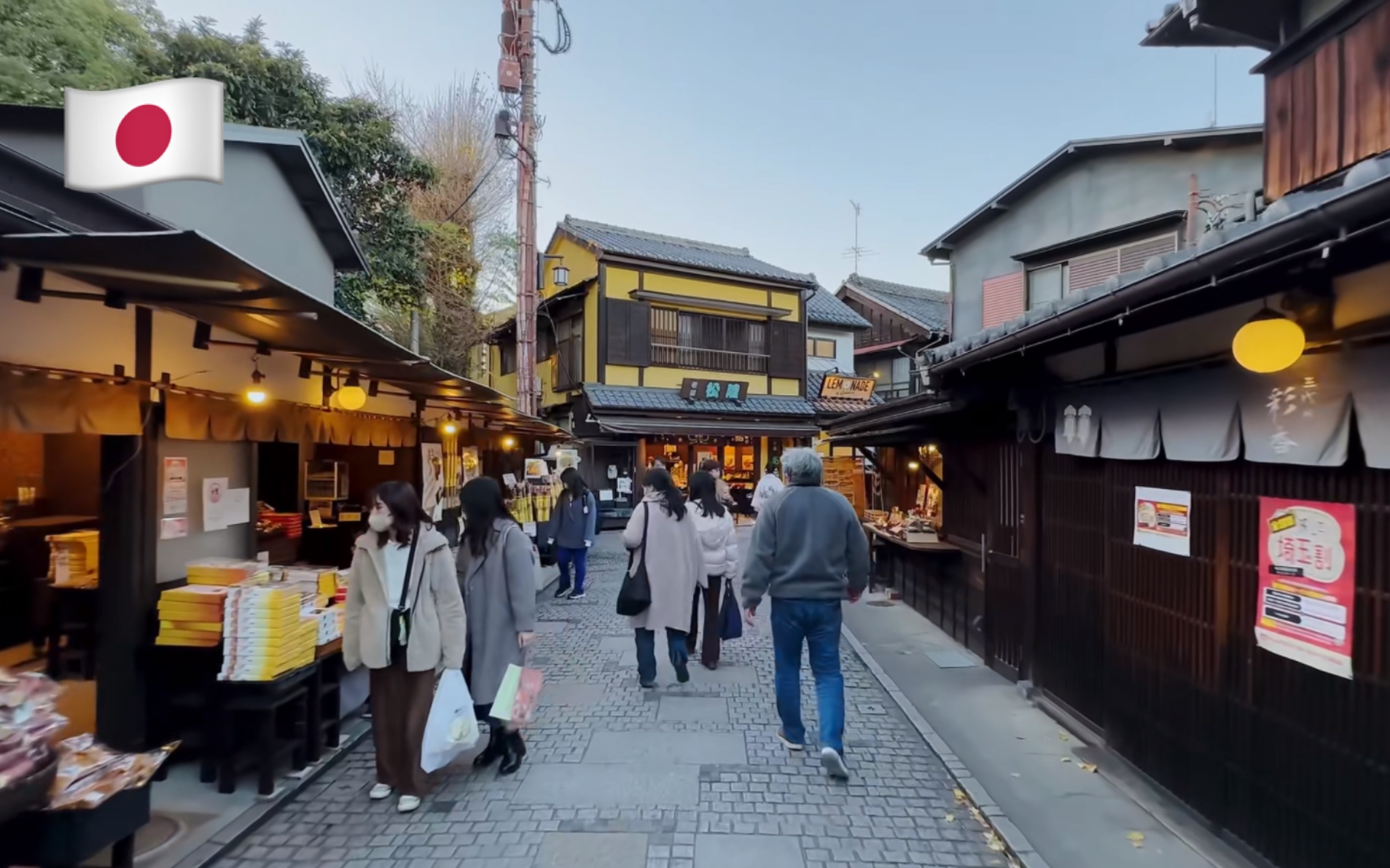 [图]【4K超清】黄昏漫步游日本埼玉县川越市｜又称「小江户川越」