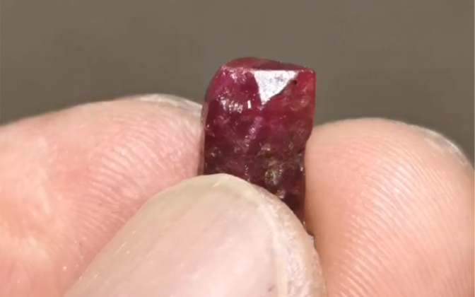 红宝石 云南元江