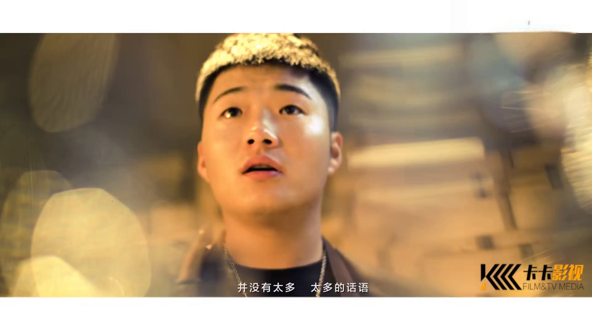 白小白-最美情侣-1080p蓝光无损音乐4k mv