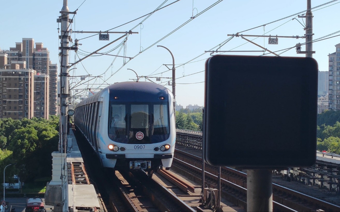 【随手拍】上海9号线09a01蚕宝宝907松江大学城进站(曹路方向)