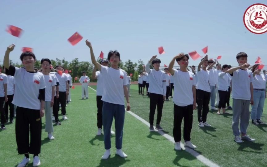 【国庆特辑】 最美祝福——汝州职业技术学院2021级新生向祖国生日献礼哔哩哔哩bilibili