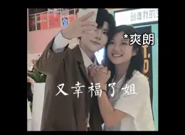 点击观看猎人小姐爱的猎捕♡