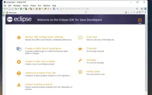 Download Video: Java Eclipse创建文件与使用