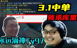     _     _    _Bilibili