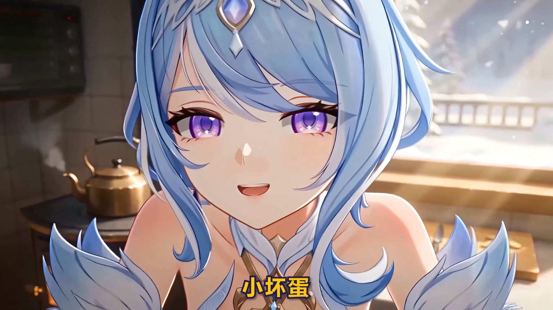 奥黛塔换上?粉色小背心