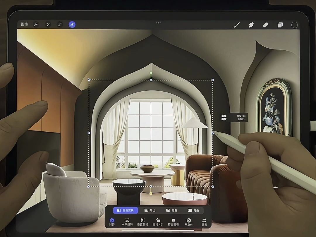 ipad procreate室内手绘客厅绘画全过程哔哩哔哩bilibili