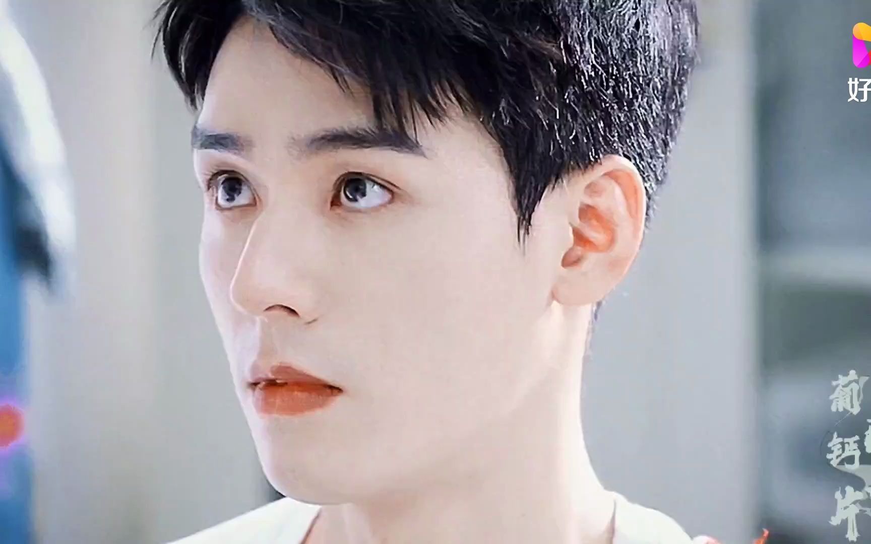 救命!龚俊这个狗勾眼也太可爱了