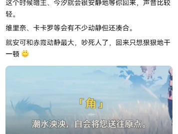 《只想狠狠地干》哔哩哔哩bilibili