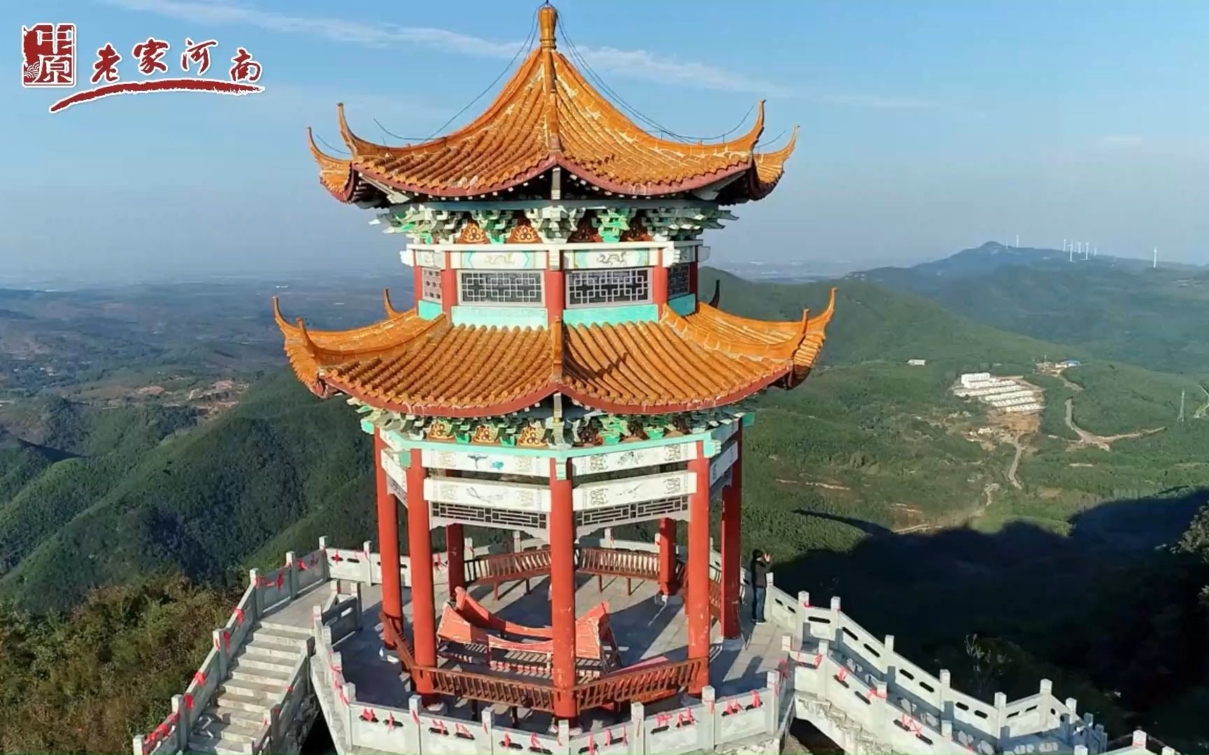 行走河南·讀懂中國 | 河南九峰山景區:養生休閒祈福地,神奇秀拔山水