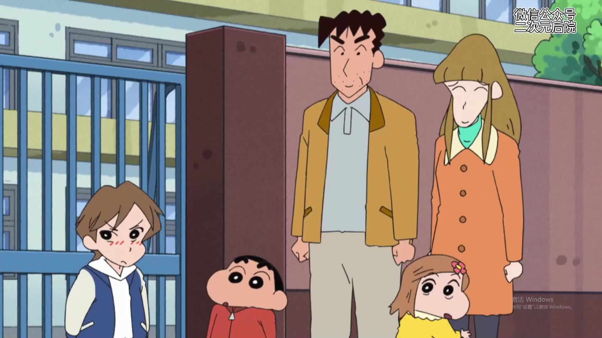 蜡笔小新新番 1222-3 跟踪哥哥 后篇(1/4)