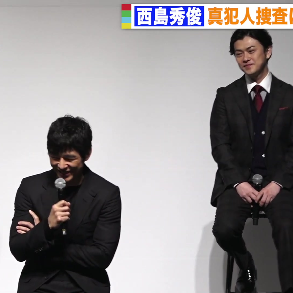 西島秀俊 西島秀俊、A24＆Apple Originalダークコメディに出演決定