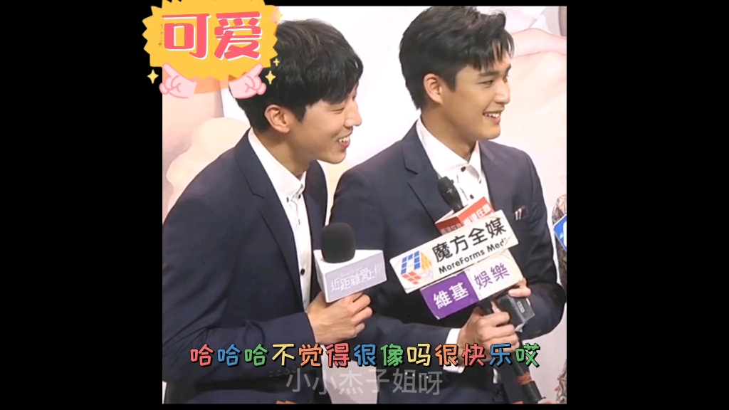 叶幸司快乐不快乐我不知道但是安俊朋一定特别快乐