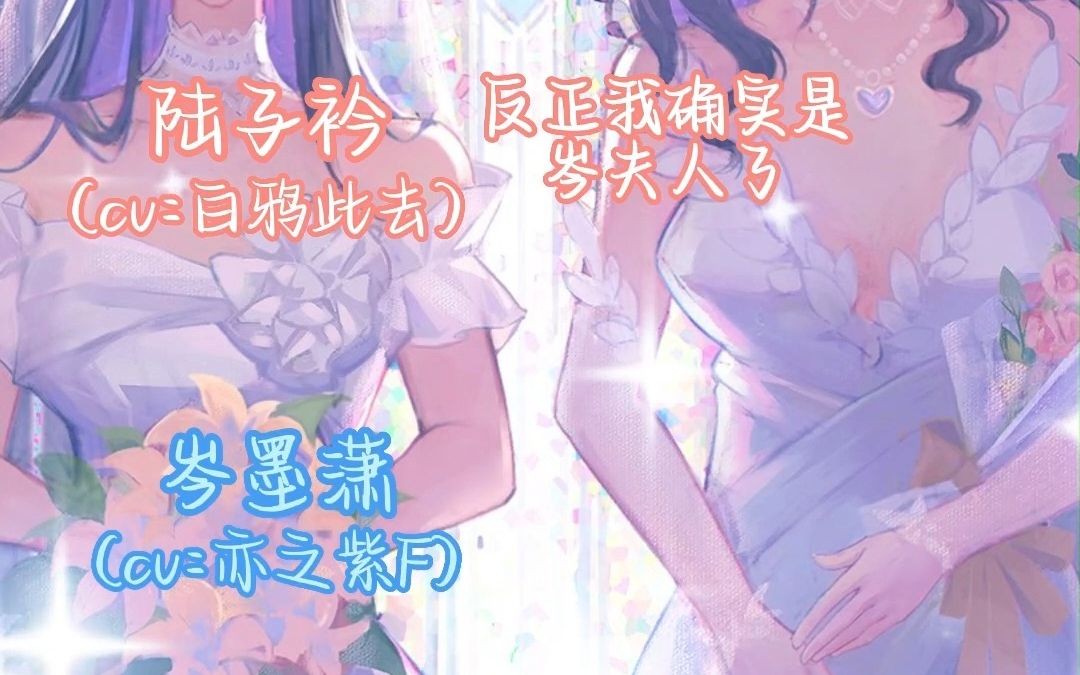 我只是想上𐟛睡觉,又没想上𐟛睡你【今宵酒醒】哔哩哔哩bilibili