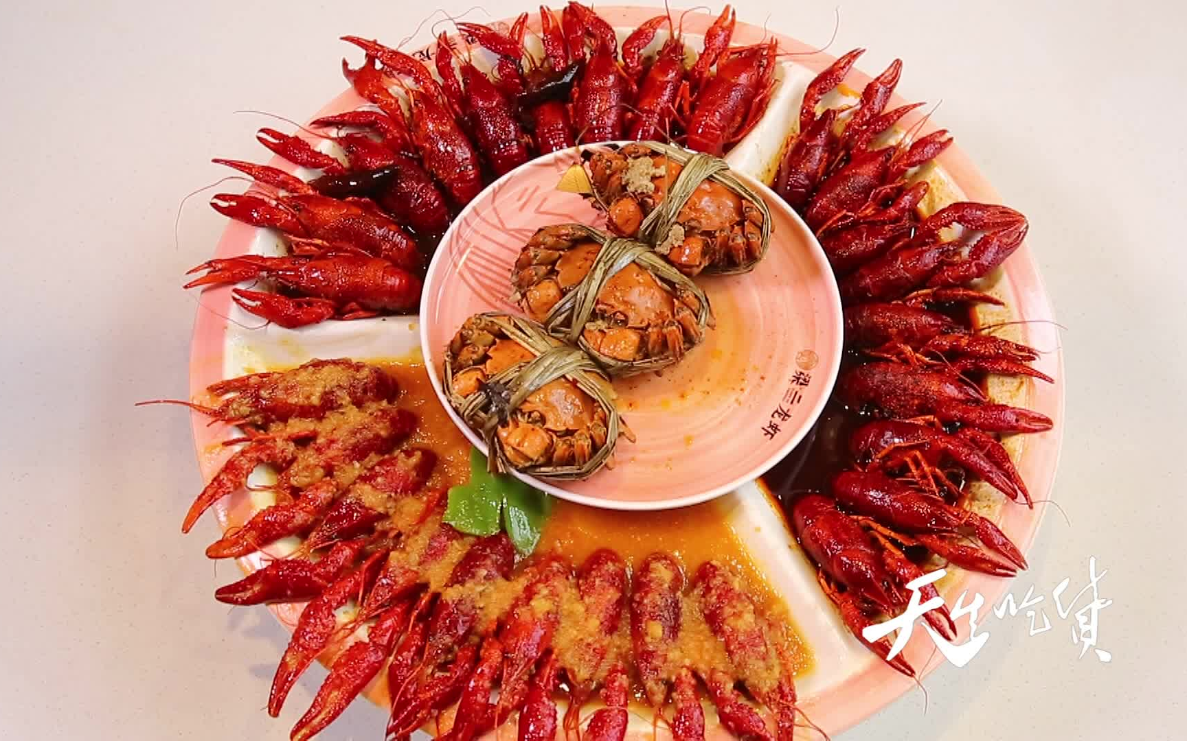 【天生吃货】沈阳必吃榜上的虾蟹盛宴 七夕节带您燃爆味蕾#1795