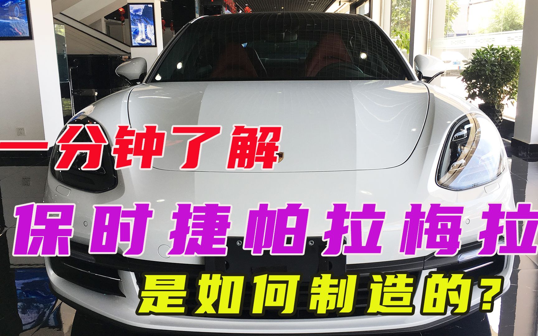 牛人改装悍马汽车,将车身完全锯开,再装上12个轮子哔哩哔哩bilibili