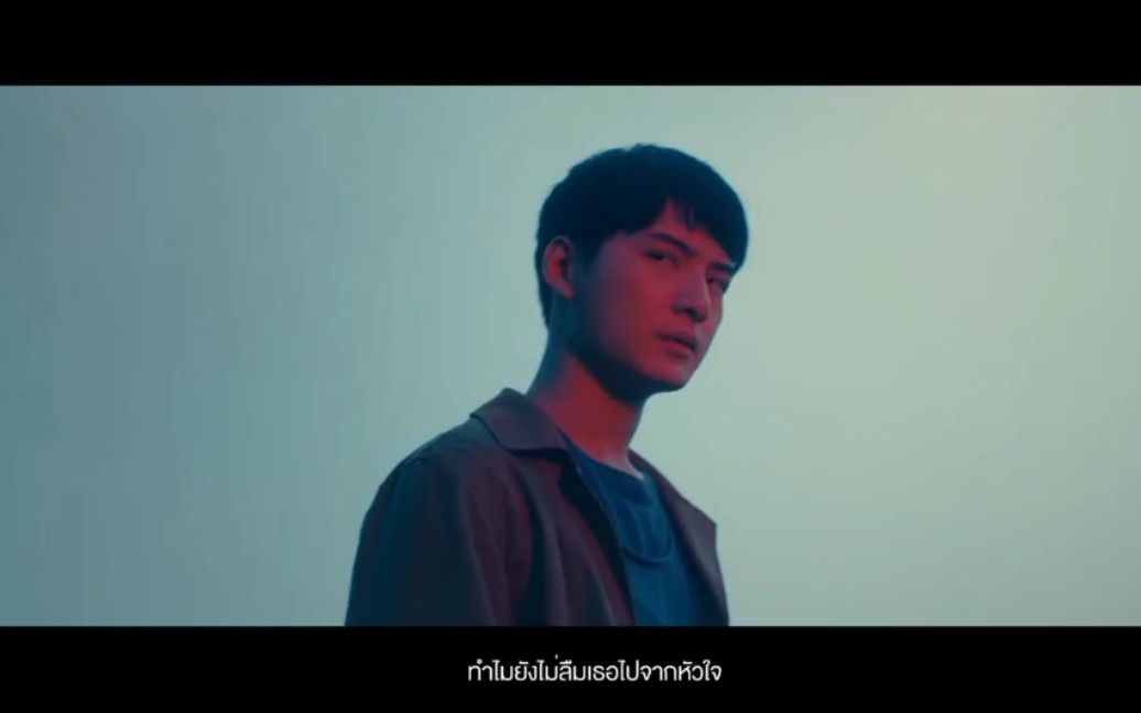 【kristtps】 由泰国知名乐队Getsunova演唱的泰剧《你边位》主题曲MV《ลืมว่าต้องลืม (forgot to forget)》哔哩哔哩bilibili