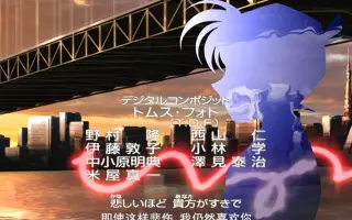 悲しいほど貴方が好き 搜索结果 哔哩哔哩 Bilibili