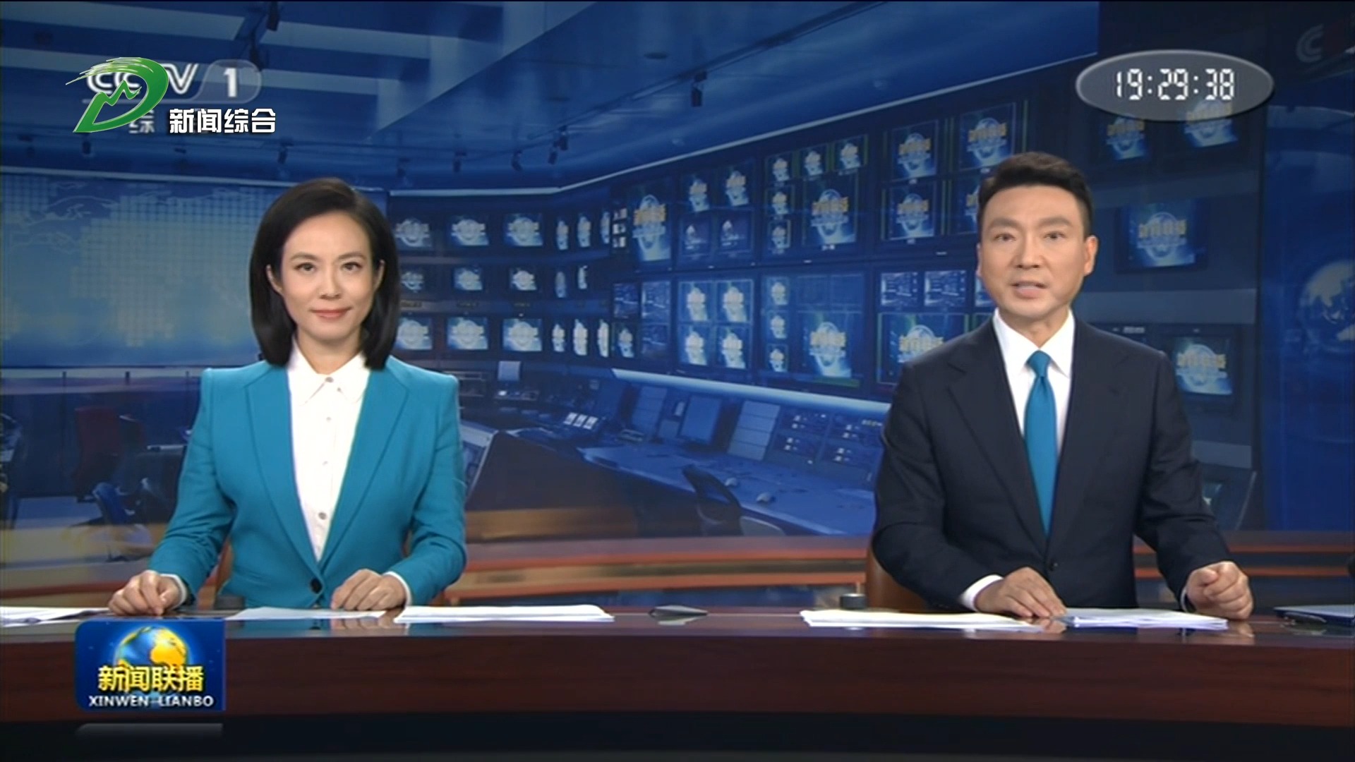 新闻(新闻热点)