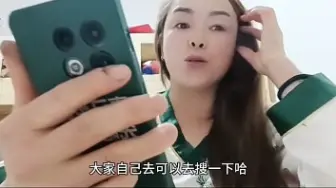 Télécharger la video: 我见过嫑脸的从来没见过如此嫑脸的