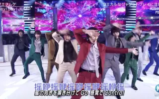 Hey Say Jump 搜索结果 哔哩哔哩弹幕视频网 つロ乾杯 Bilibili