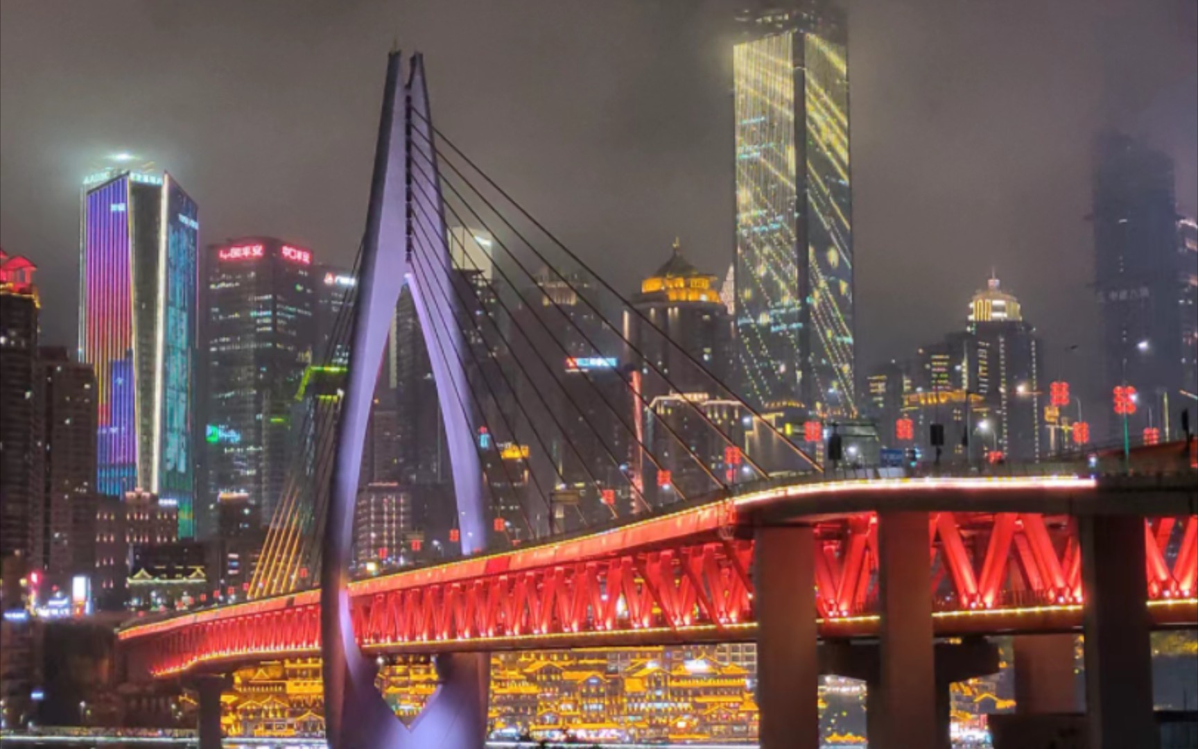 重庆夜景之渝中区 洪崖洞