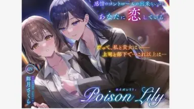 橘 ありす-哔哩哔哩_Bilibili