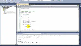 12_零基础学编程块操作文件