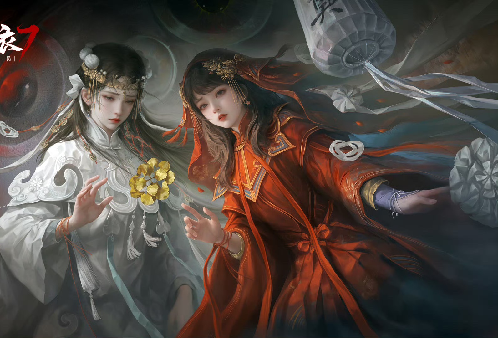 《纸嫁衣7卿不负》第二章通关视频 没有剧情版