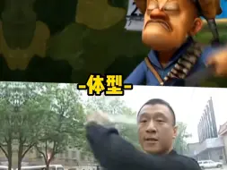 Download Video: 【论战】猎人光头强vs持刀刘华强