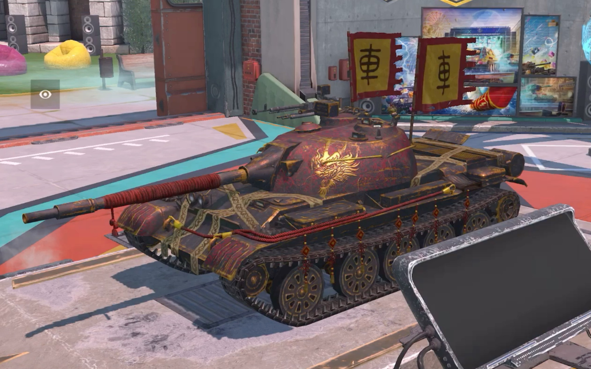 【传图展示】62式"烈焰战旗"