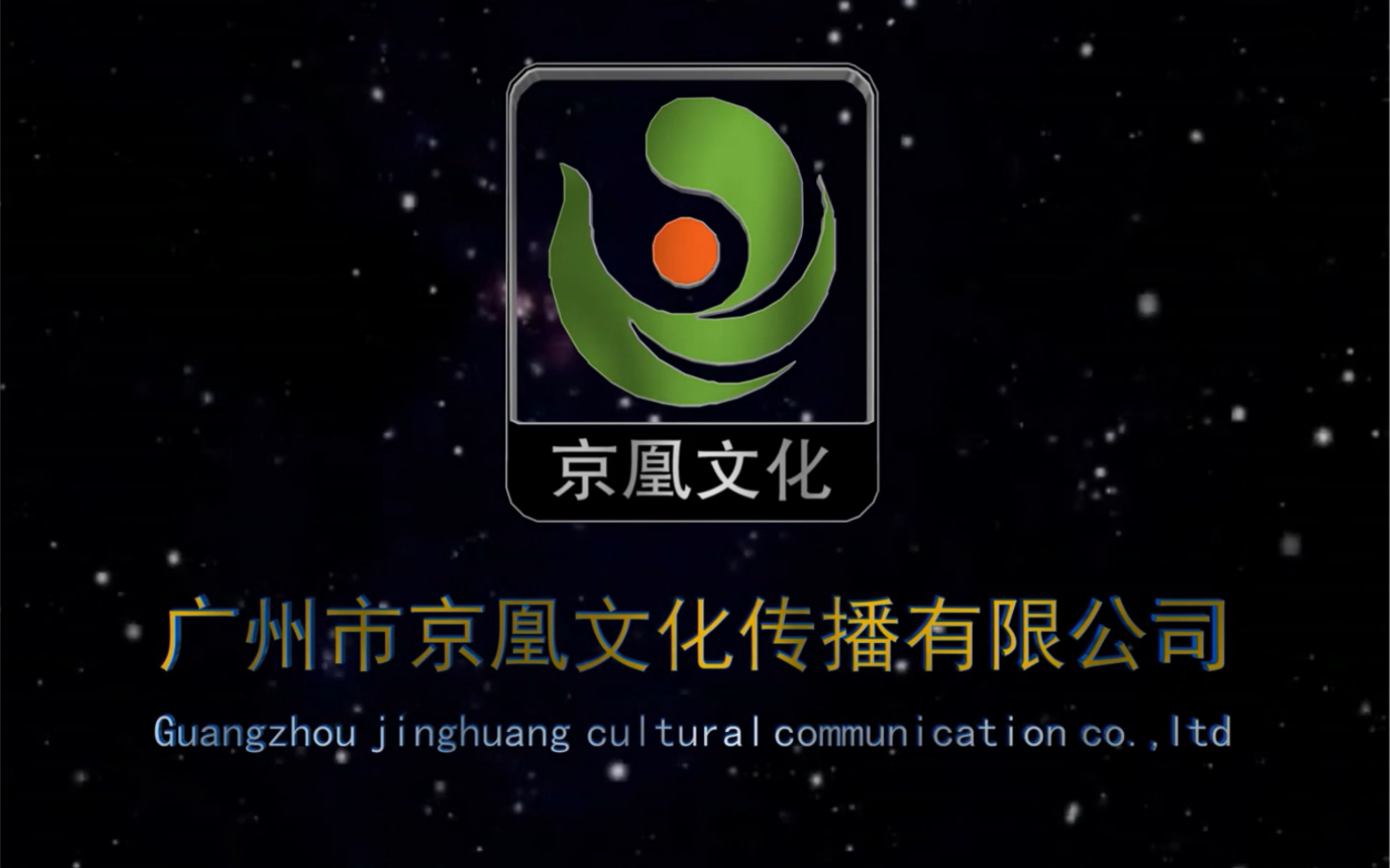 架空音像片头合集(不定期更新)