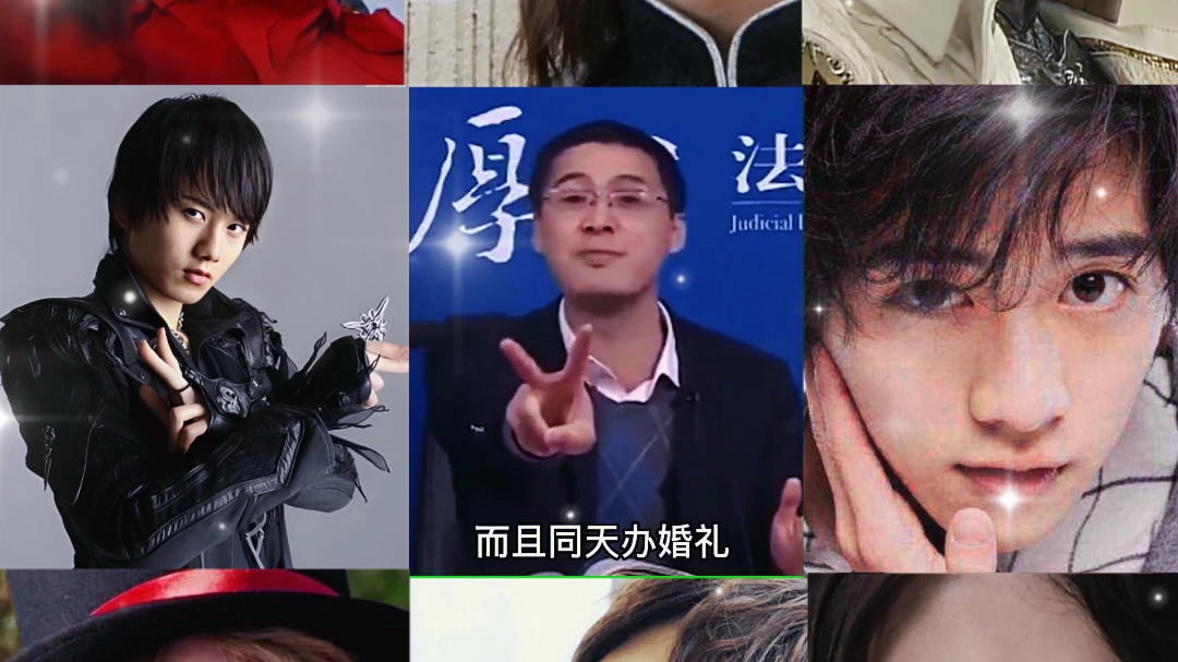 同时和八个男的结婚,我高兴坏了,抱起我的猫在床上滚了几圈!