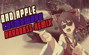 Tải video: 『HARDBASS』Touhou - Bad Apple (Cosmowave Ft. Hatsune Miku Remix)